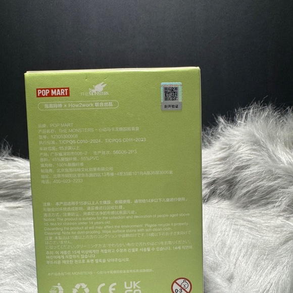 Pop Mart Exciting Macaron Vinyl face Blind Boxes - Picture 7 of 8